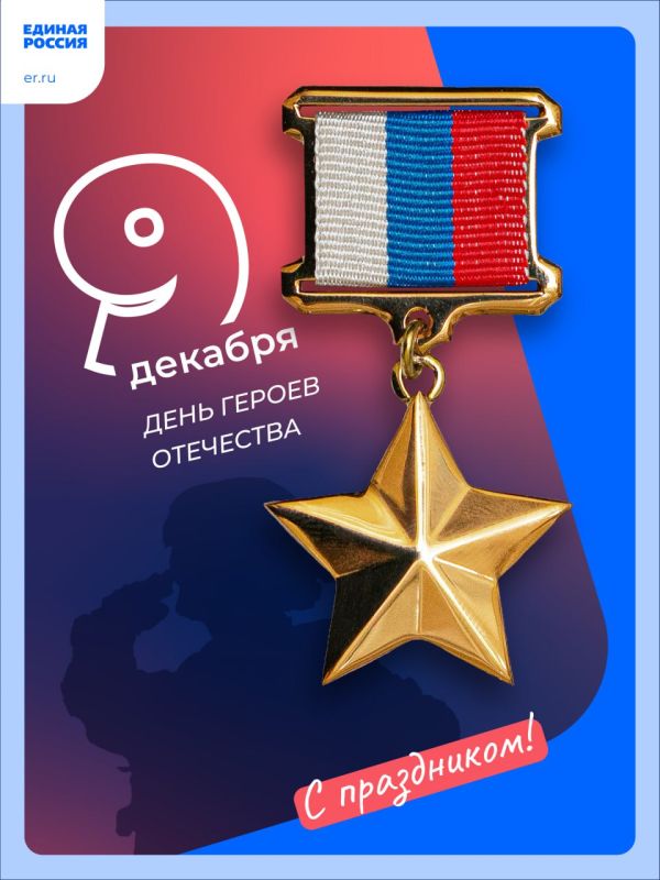 9 ������� � ���� ������ ���������