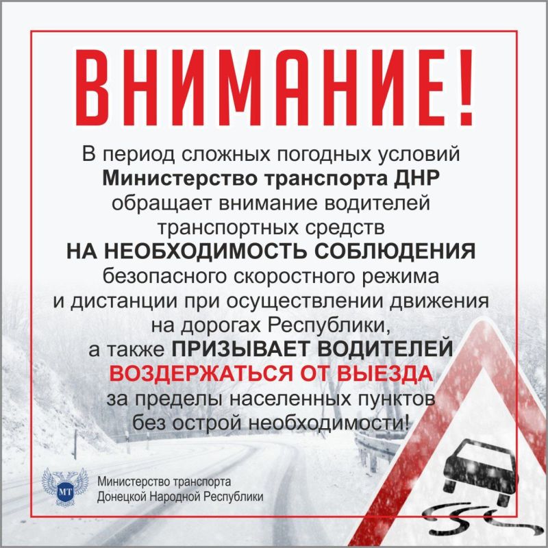 ��������, ��������. � �����, 12 �������, �� ���������� �������� �������� ���������� ������������ ������� ��������������� �������: ������ ����, �����, ������� �����, ������ � ���������, �� ������� ����������