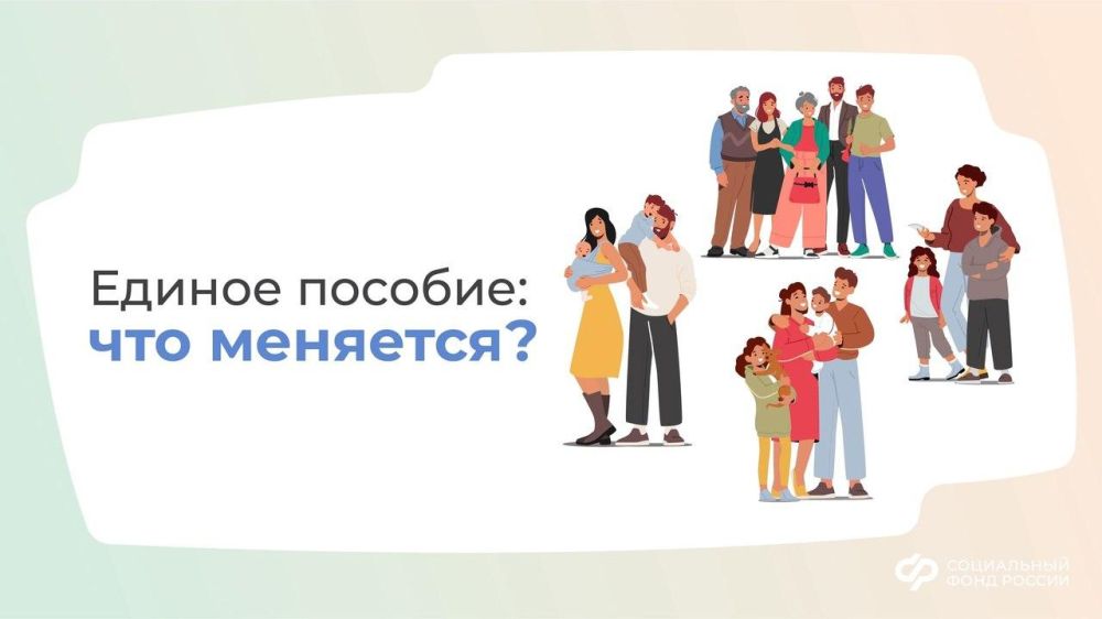 ������ �������: ��� ��������?