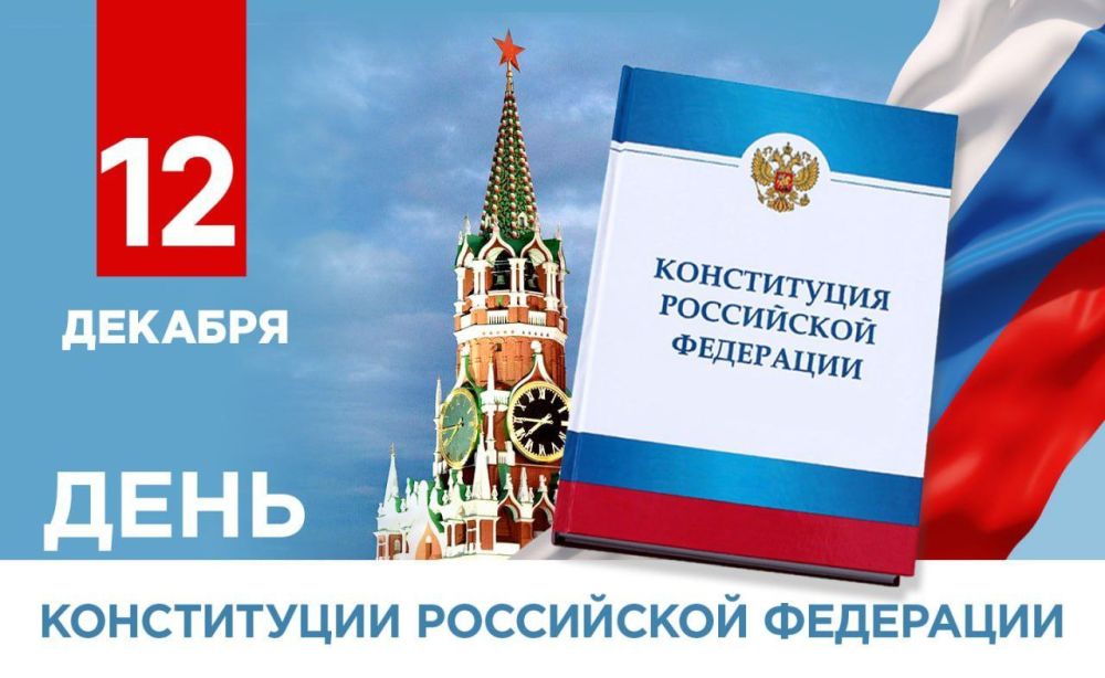 ����� �������: ������� ���� ������ �������� 30-������ ������ ����������� �������� ������ ������ ����������� � ���� ����������� ���������� ���������