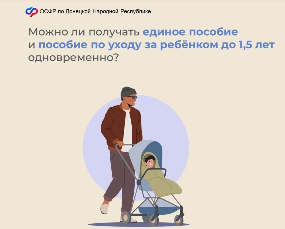 ����� �� �������� ������ ������� � ������� �� ����� �� ������� �� 1,5 ��� ������������?