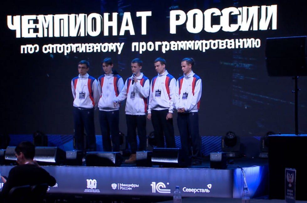 ����� ������ �� �������� ����� � ������