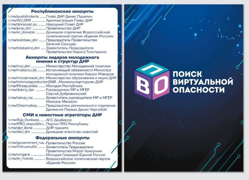 ���������� ��� ���������� ������� ������ ����������� ���������