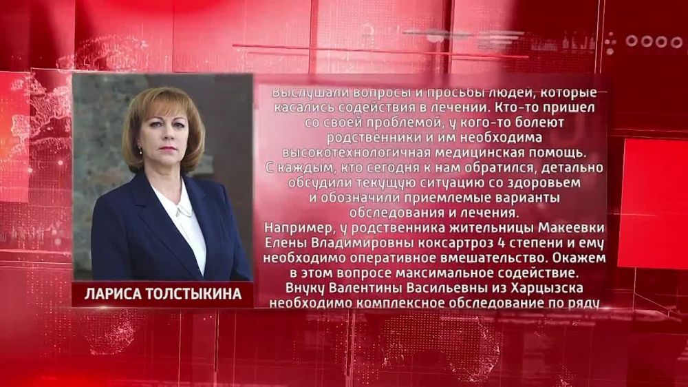 ��������, �������������, ����� ������