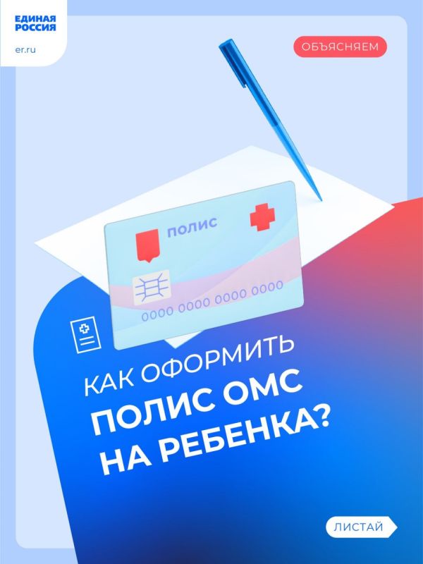 ��� �������� ������ ����� ����� �� ���������� ����������� ������
