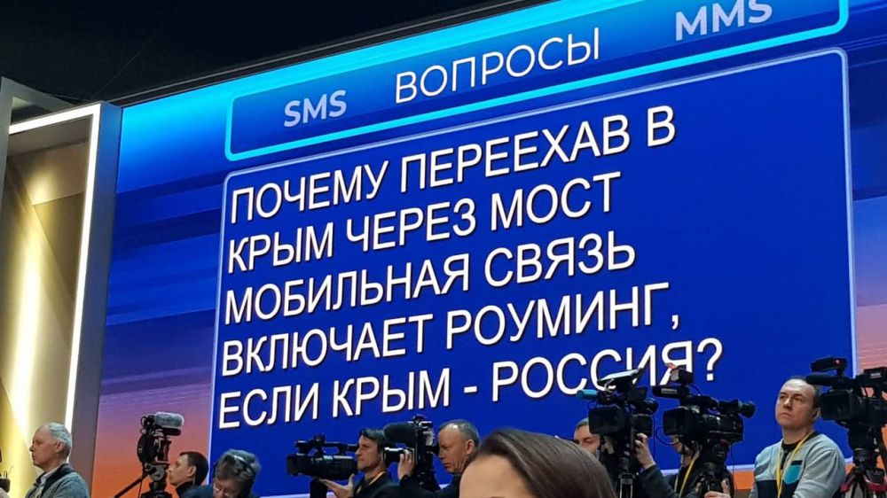 �������, ������� ��������� � ���� �� ������� �����