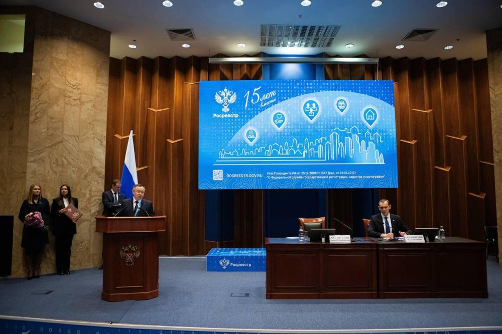 ���� ��������� �������� �� ��������� �������� ����������, ������������ � 15-����� ���������