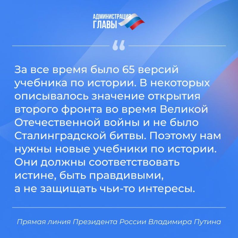 �������� ����� � ��������� ����� ��������� �� �������