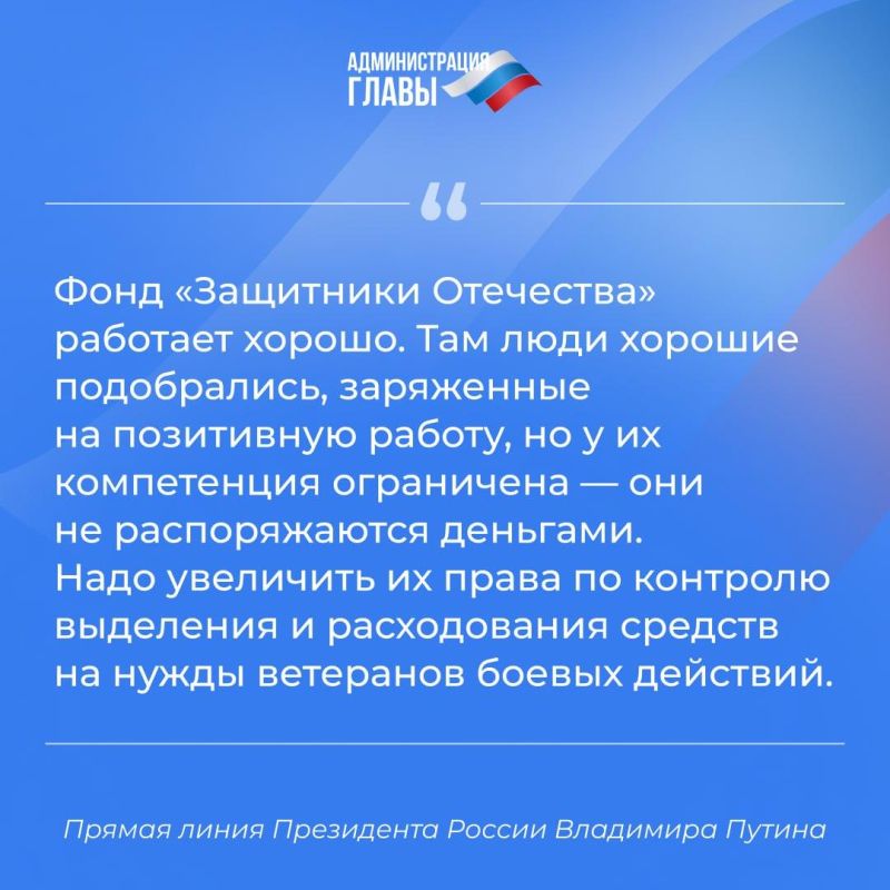 �������� ����� � ������ ����� ���������� ���������