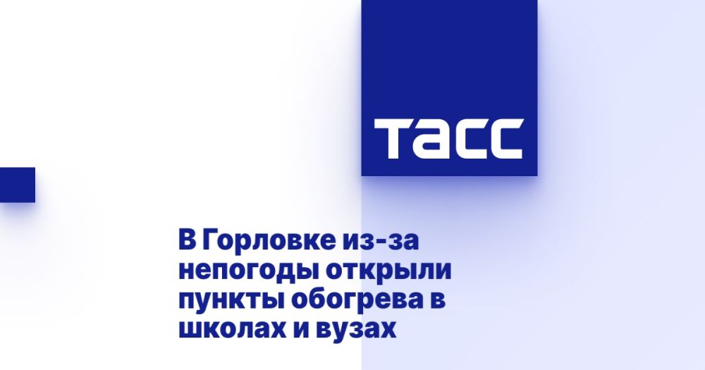� �������� ��-�� �������� ������� ������ �������� � ������ � �����