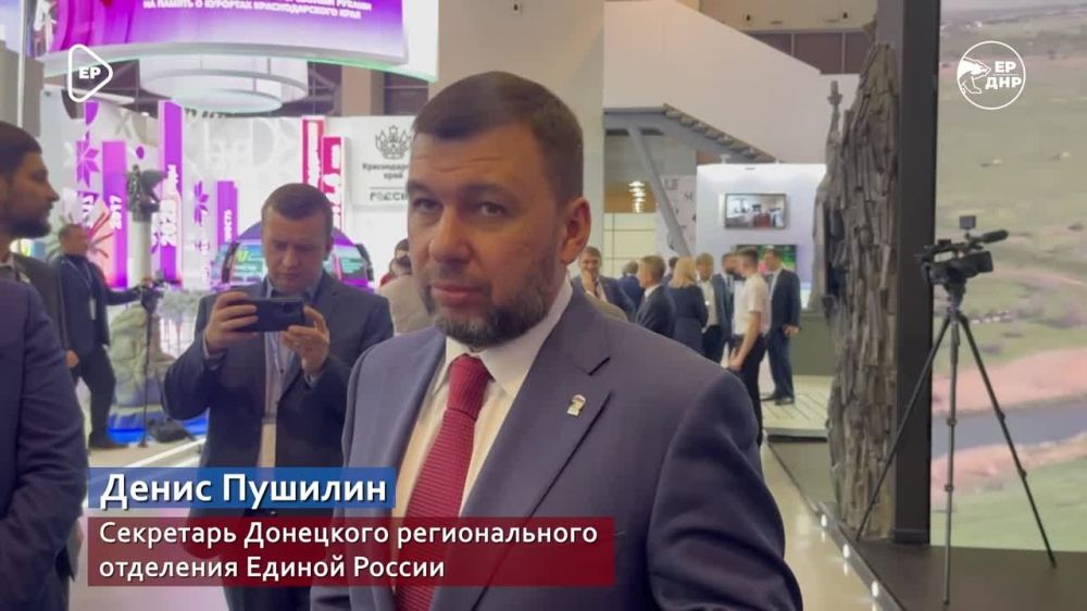 ����� �������: �������� ����� � ��� ���������