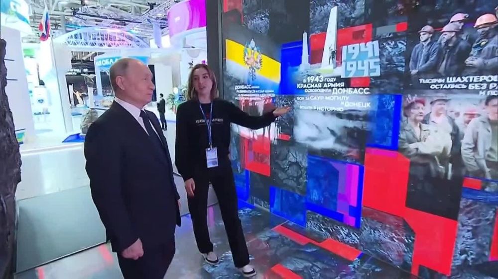 ����� �������: ������� ����� �������� �������� ���������� �� �������� "������" �� ����, ���� ��������� �������� ����� �������� ������ � ���, ��� �������� ���� �� ����� � ��� �������