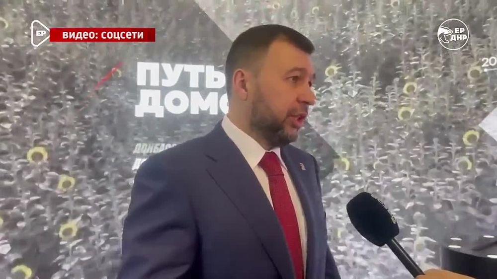 ����� ����������� � �������� ��� � ����������?