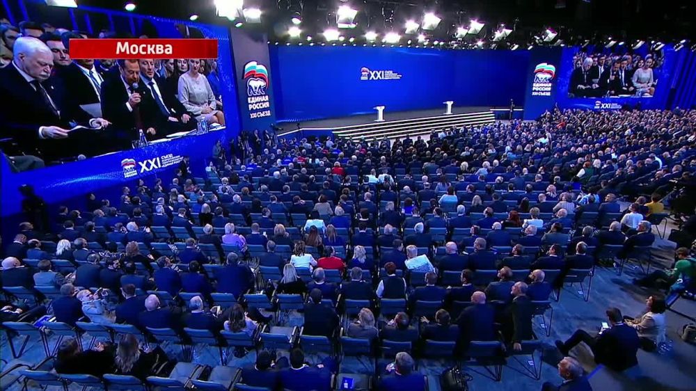 ��� ���� ������ � ����� ����?