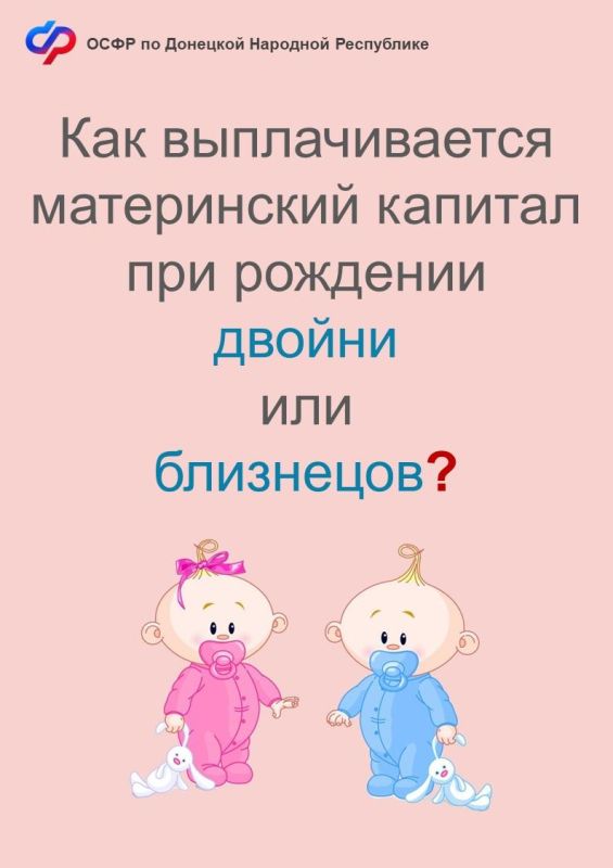 ��� � ��� ������������� ����������� ������� ��� �������� ������ ��� ���������?
