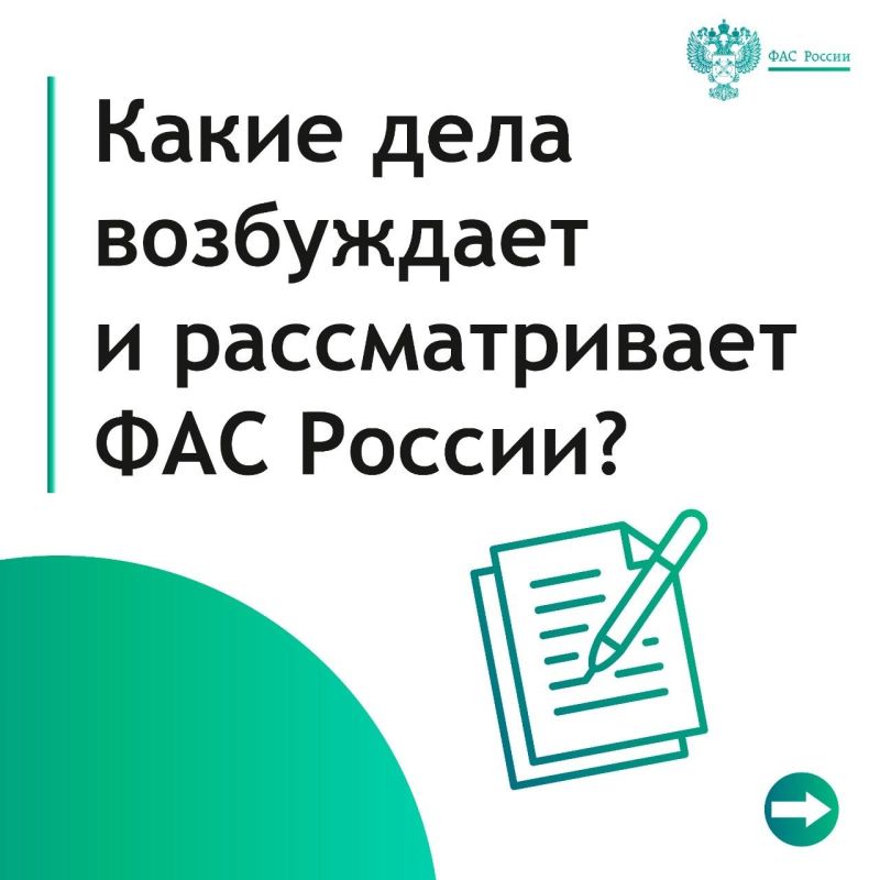 ��� ����� ����� � �����, ������� ������������� ��� ������ � ������������ ����?