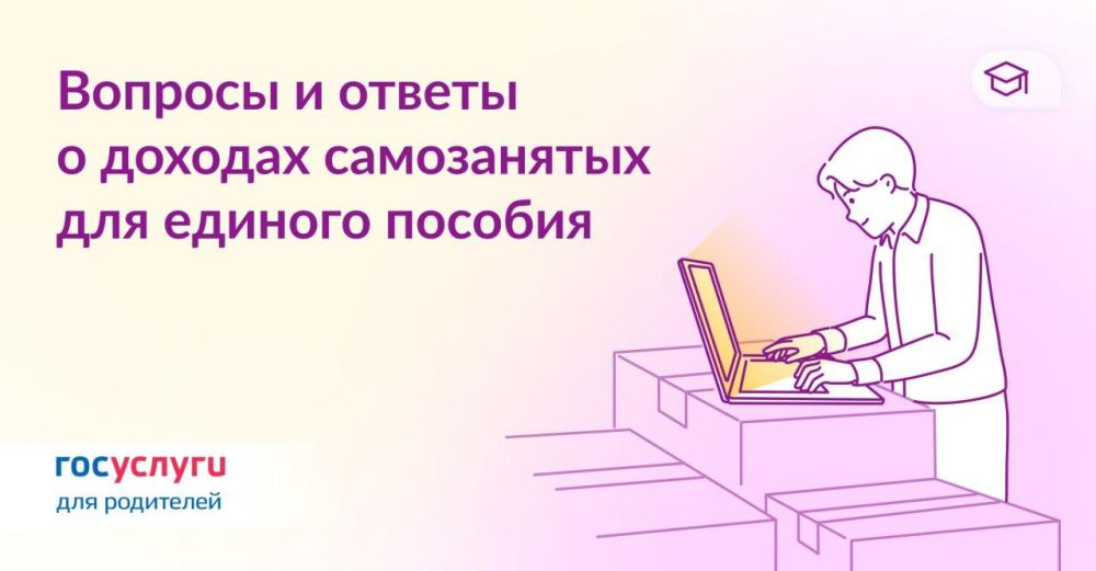 ������ ������� �� ����� ��������: ��������� ��� �����������