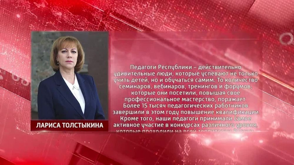 ��� �������� � ���������� �������� � �����