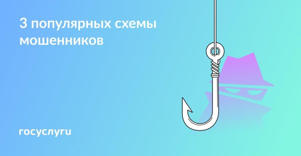 ����� ������ ����� ��������: ��� ��������� ����� �������� ������ � ����� �������