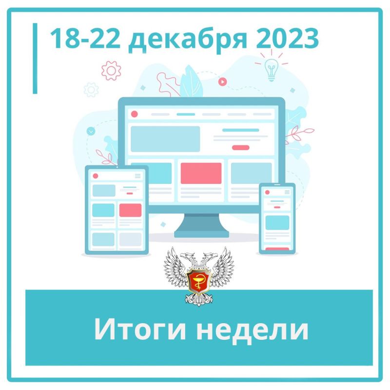 ������� ������: ����������� ���������������� ������������������� ������ ��������� ��������� ������������������ �������� ������� ������ �����