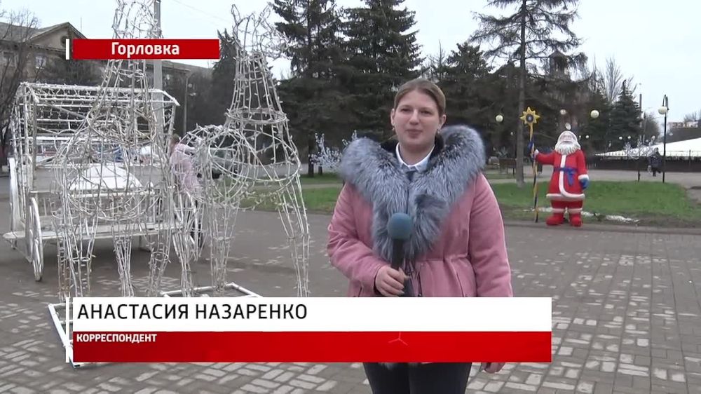 ���� ������: ������� ����������� ���������� 23.12.2023