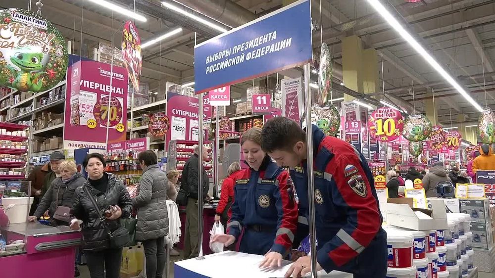 ���� �������� � ��������� ��������� ������