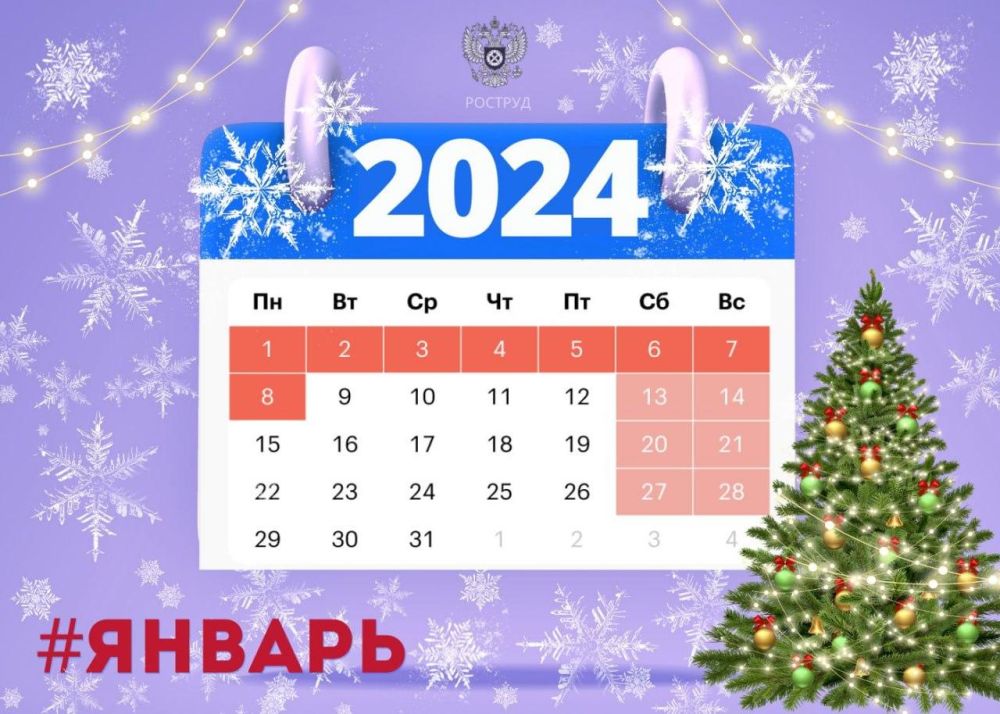 � �������� ����������, ��� �������� � ������