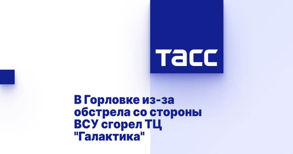 � �������� ��-�� �������� �� ������� ��� ������ �� "���������"