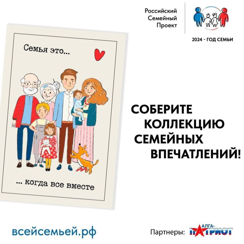 ���������� �������� ������ ����� ������