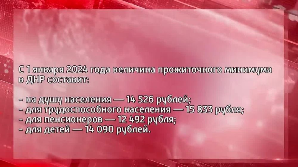 � 2024 ���� ���������� ������� ������� ������� �� ����� �� 17 ��� � ����������