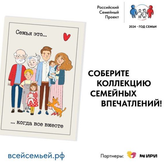 ���������� �������� ������ #����_������