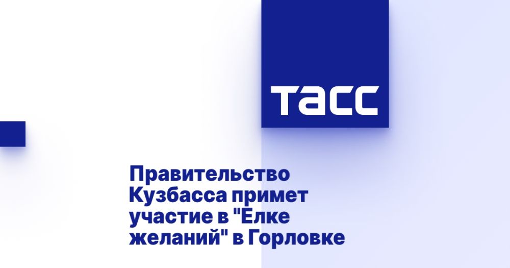 ������������� �������� ������ ������� � "���� �������" � ��������