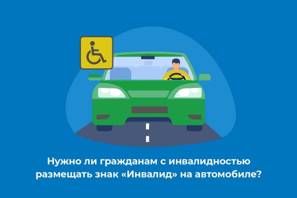 ���� ��������: ����� �� ��������� � ������������� ��������� ��� �� ����������?
