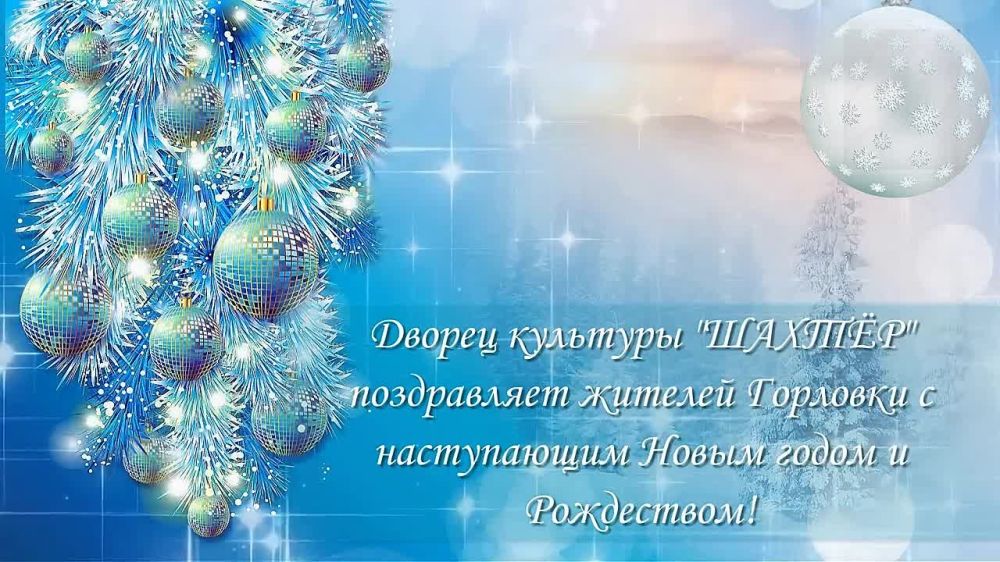 �� "������" ����������� ������� �������� � ����������� ����� ����� � ����������!