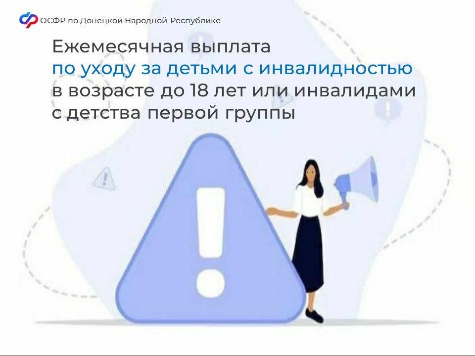 ����������� ������� �� ����� �� ������ � ������������� ��� ���������� � ������� I ������