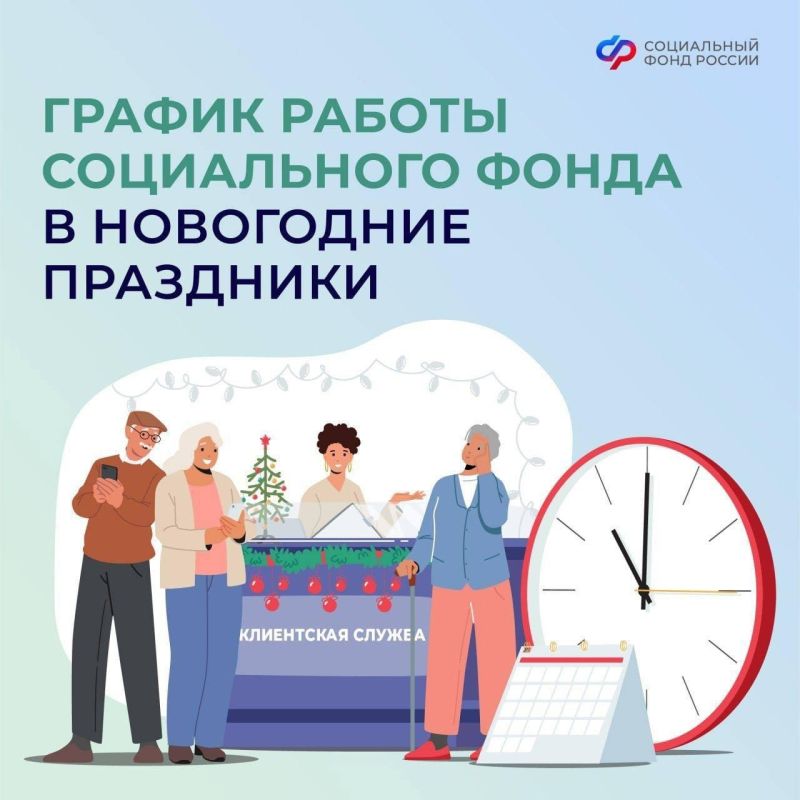 ������ ������ ��������� ����������� ����� ������ �� �������� �������� ���������� � ���������� ���������