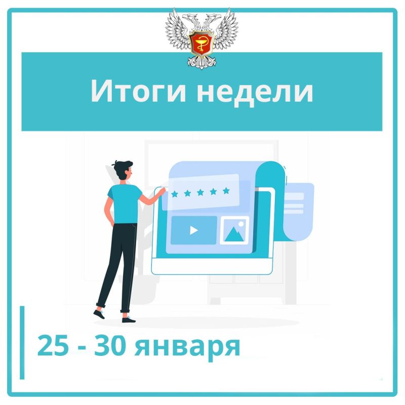 ������� ������: ������ ������� ��������� � ����������� ����� 2024 �����