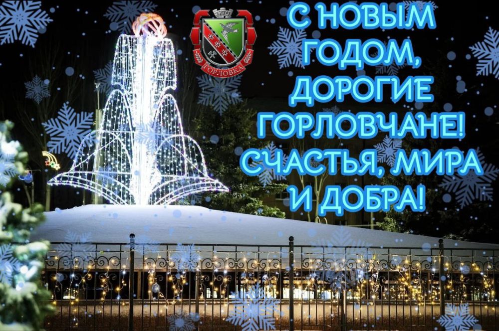 ���� ���������: ��������� ����������������! ������� ��������� ������������ � ����������� ����� �����!