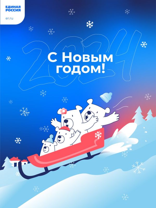 ������� �������!. ������� ������� ������ ����������� ��� � ����� �����! ���� ��� ���� ��� �������� �������� ����������...