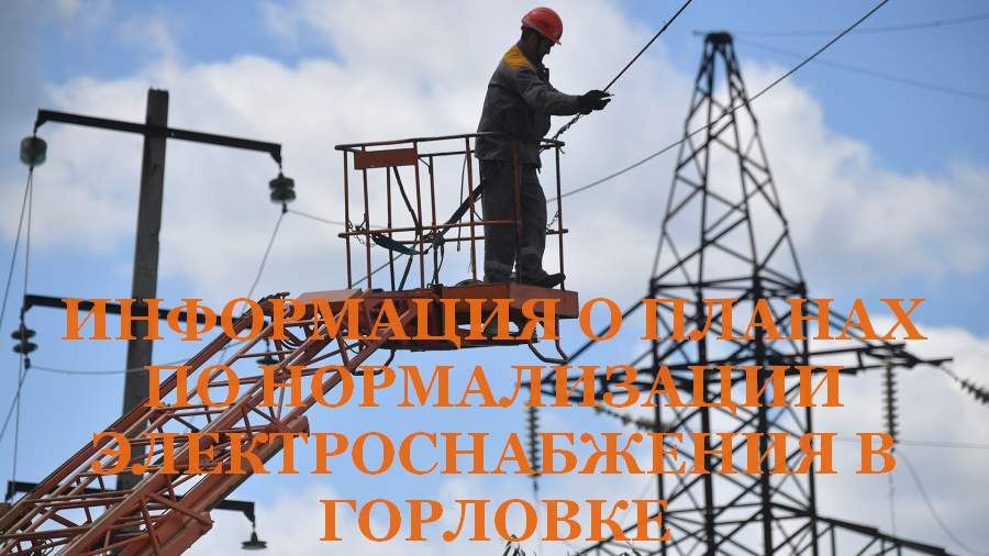 ����� �����: ���������� � ������ �� 06.01.2024 �. �� ������������ ���������������� � ��������