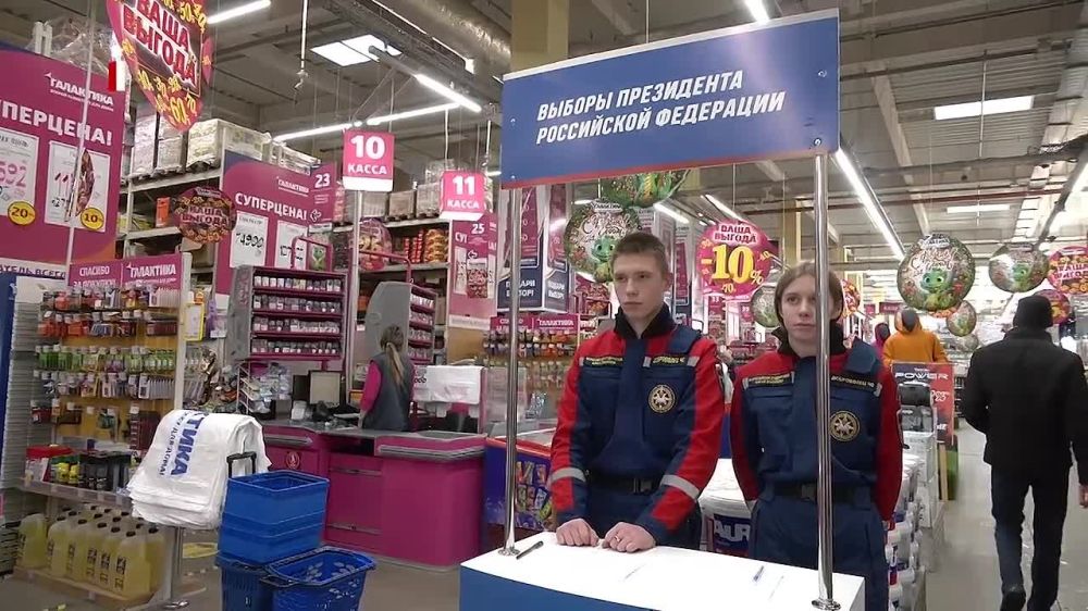 �������� ����������� �������