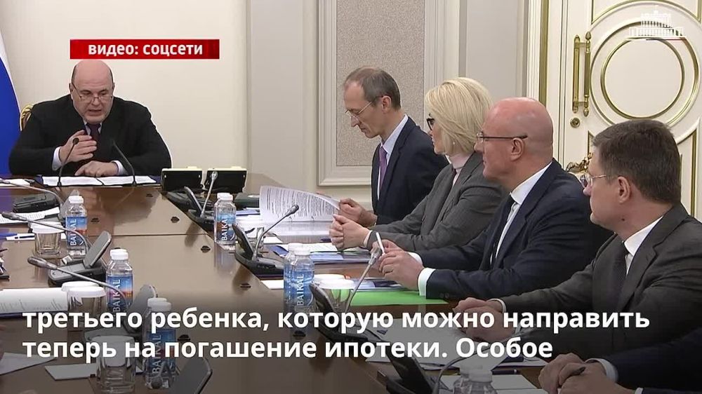 ������ ���� �������� ���������