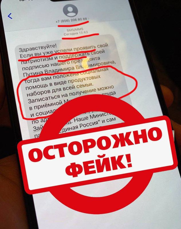 � ���������� ����� ���������������� ���������� �� ���-�������� ����� �� ����� ������������ ����� � ���������� �������� ���...