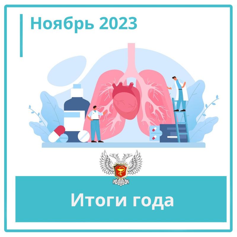 ������:. � ������ ��������������� ��������� ���������� � ����������� ������� � ��������������� ���������� ��. �. �....