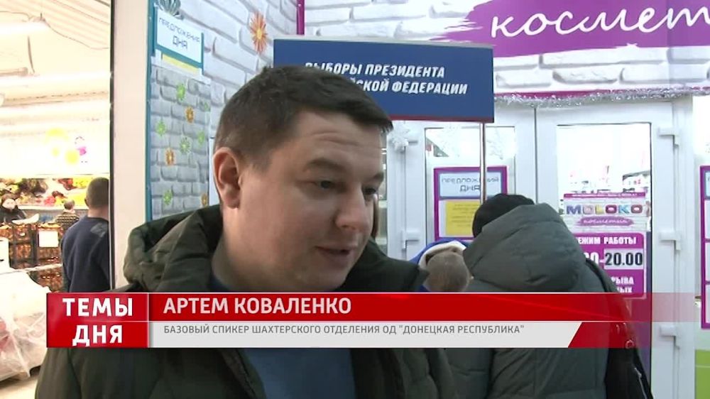 �������� ����������� �������