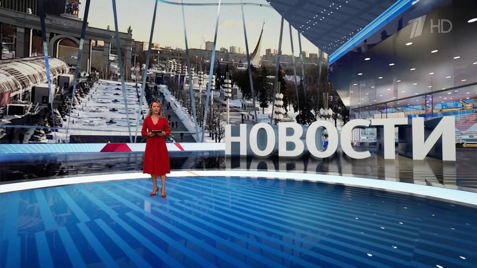 ������ �������� �15:00 ��12.01.2024