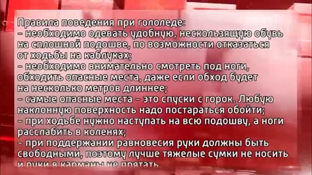 ����������� �������. �� ��������� ������ � ���������� ���������� ���������� ����� 30 �������