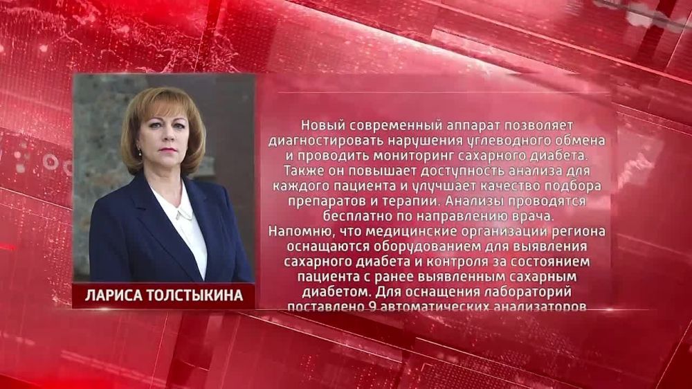 ������� ����� � �������� �������