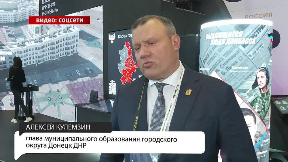 ������������ � �����������