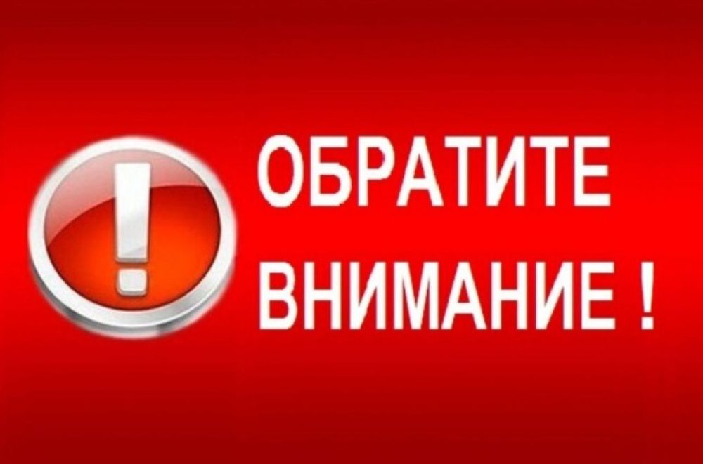 ������ ������ �������� ������� �������, ������������ �� ���������� ��������������� ���� ��� ���������